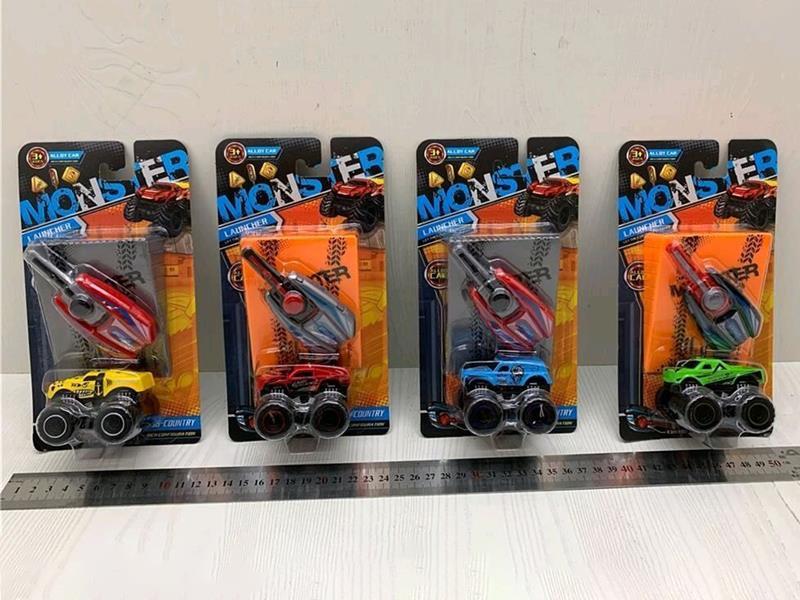 Alloy Catapult Off-Road Vehicle