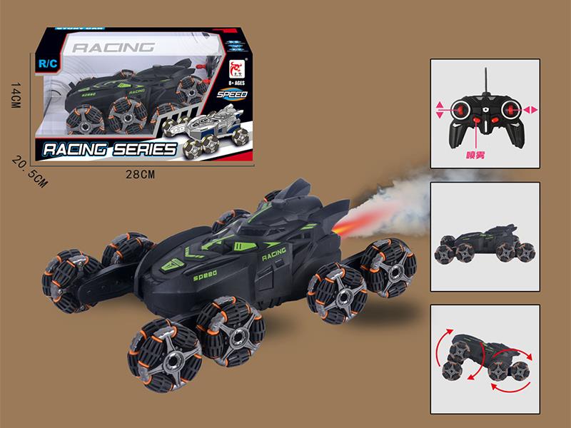2.4G 9-Channel Remote Control 8-Wheel Spray Stunt Car(Included Batteries)