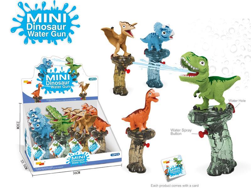 12PCS Dinosaur Water Gun