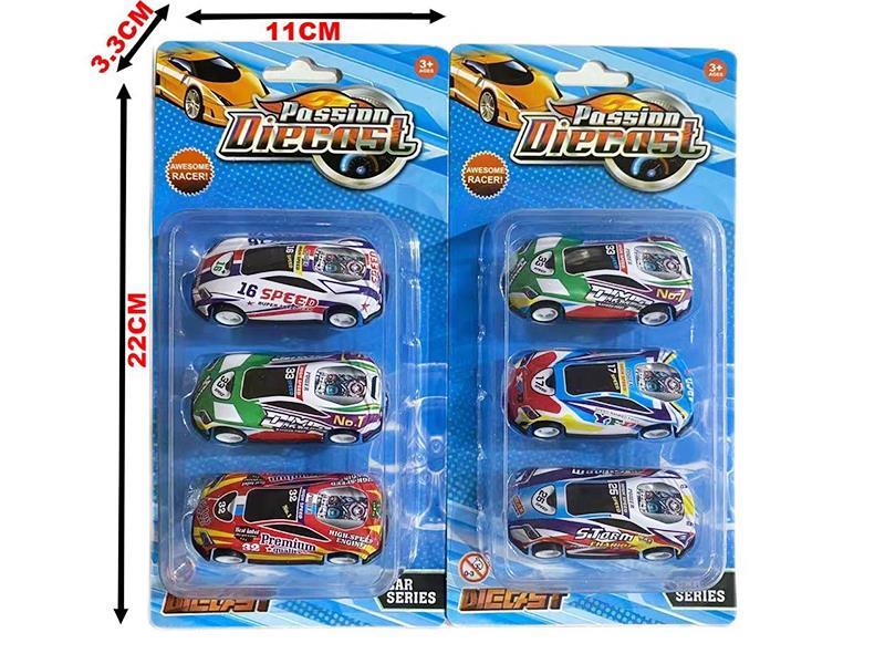 1:64 Pull Back Alloy Iron Car