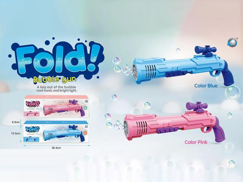 B/O Folding Bubble Gun