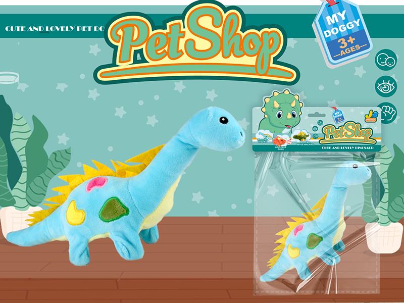 Electric Plush Dinosaur(Tanystropheus)