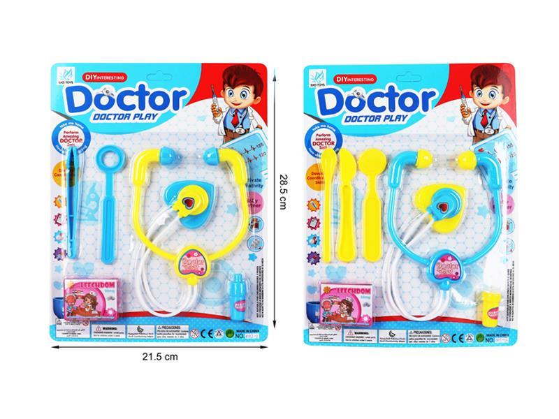 Medical Toy Series