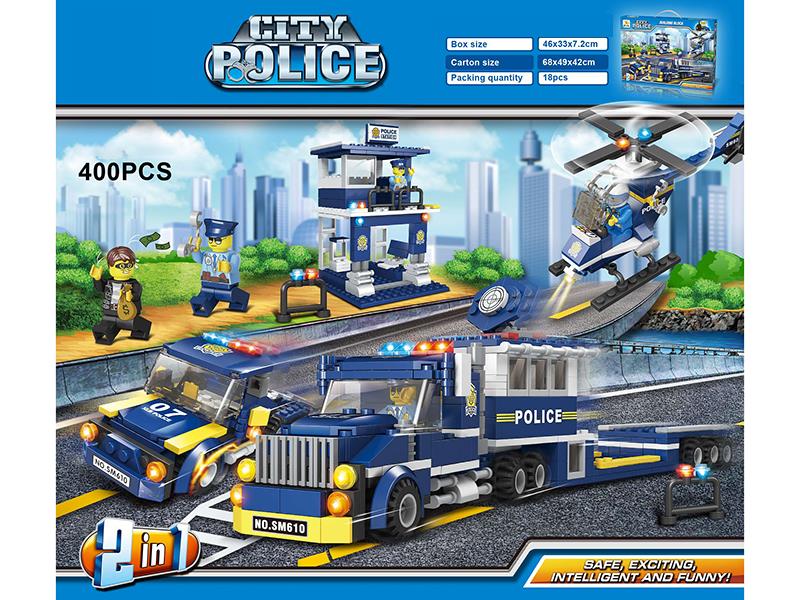 City Police Series 2 In 1 Small Particle Building Blocks
