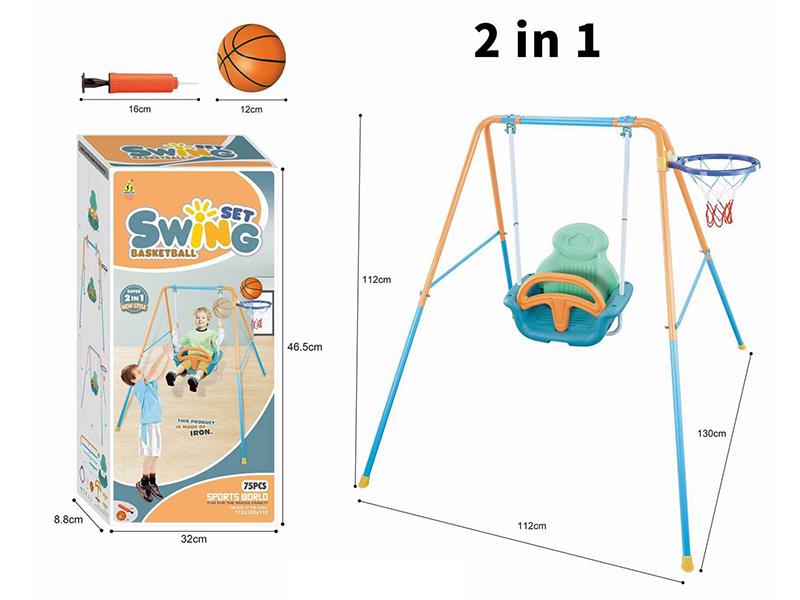 2 In 1 Kids Swing Basketball Set