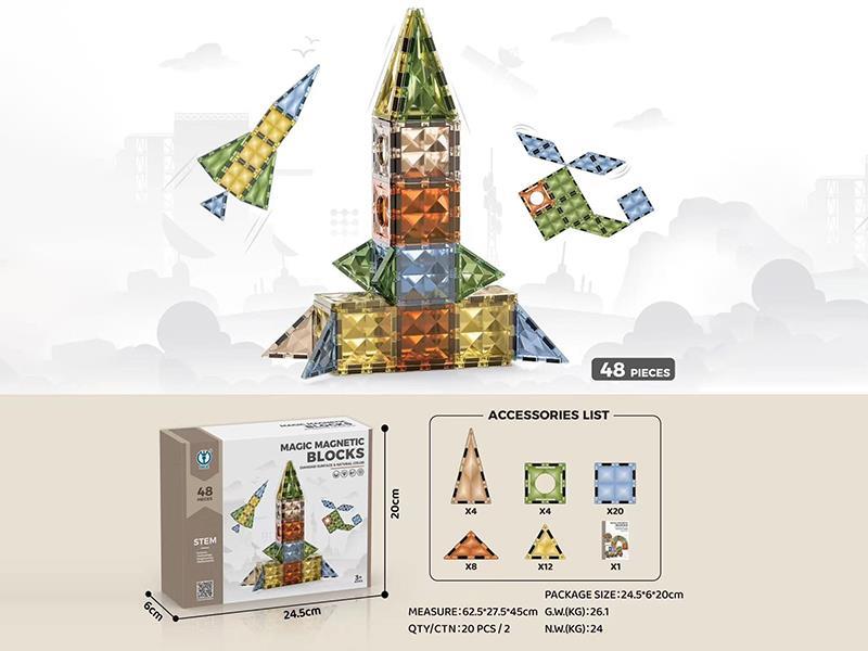 Magnetic Building Blocks 48PCS
