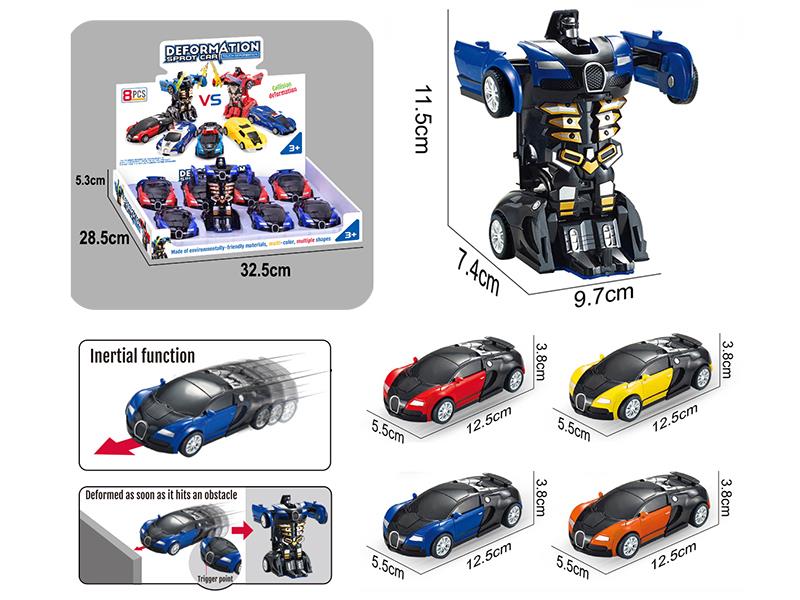 Friction Crash One Key Deformation Bugatti Racing Cars 8PCS