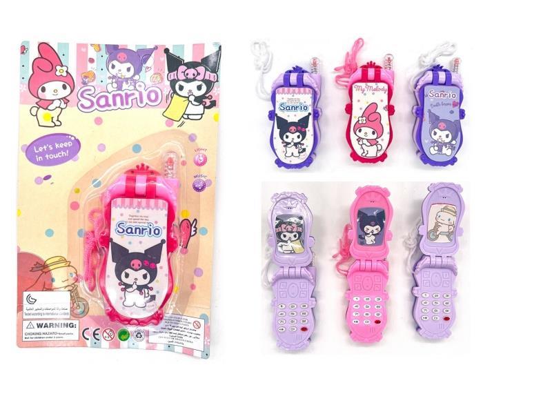 Music, Lighting, Flip Phone