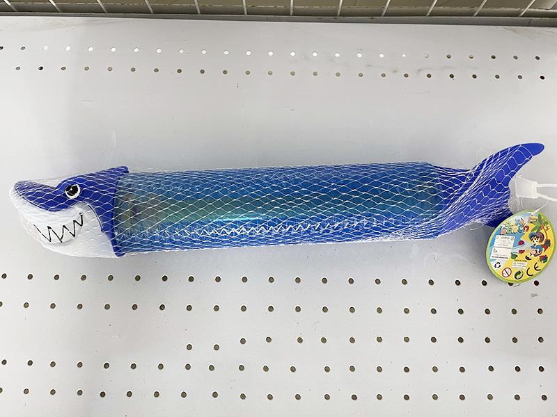 PVC Tube Shark Water Cannon
