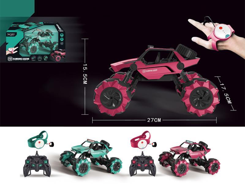 Watch Remote Control Car