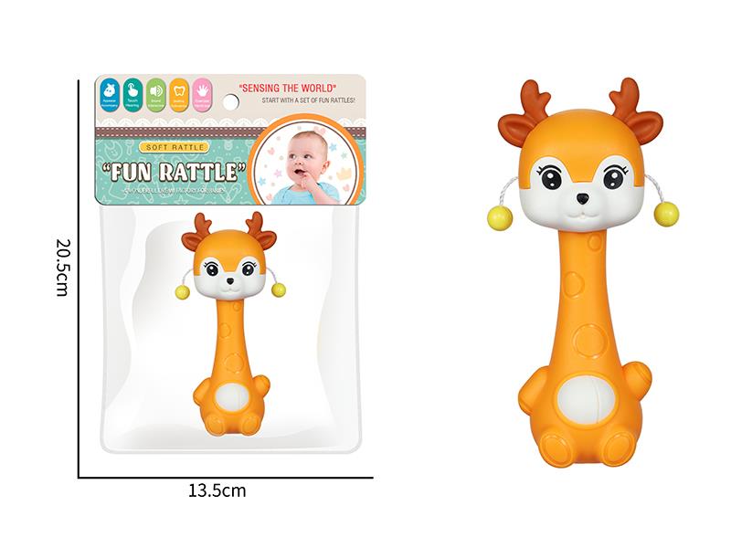 Sika Deer Shaped Baby Rattle(1PCS)
