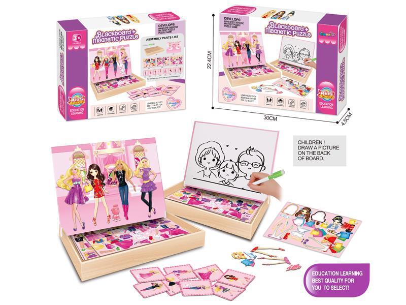 Puzzle Magnetic DIY Puzzle (Beautiful Girl Theme)