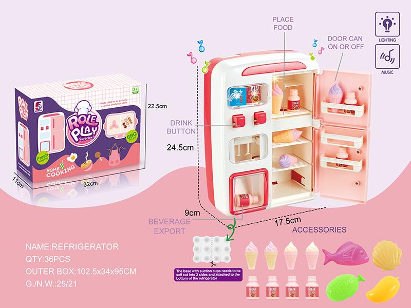 Multifunctional Refrigerator