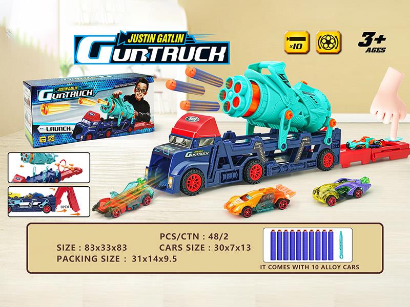 Soft Bullet Gatling Transport Vehicle With Ejection Function(10 Soft Bullets, 4 Alloy Cars)