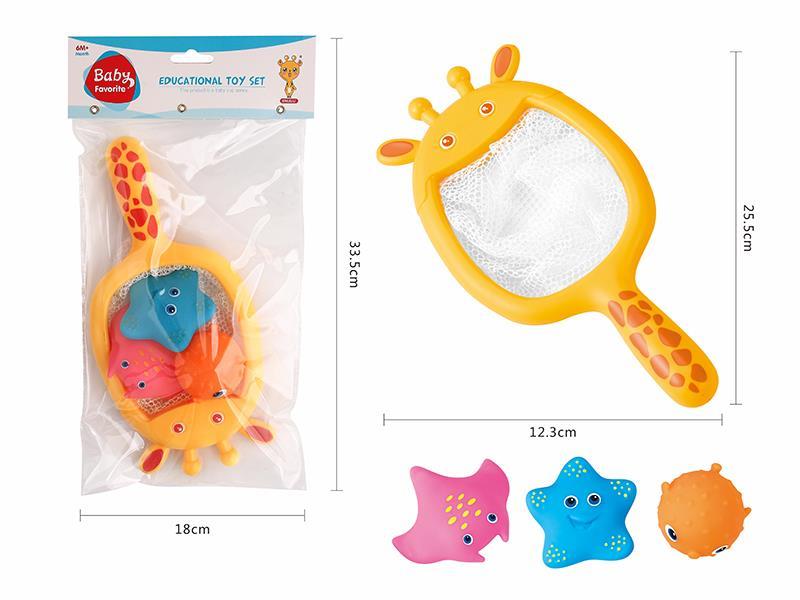 Bathroom Giraffe Scoop Net Set