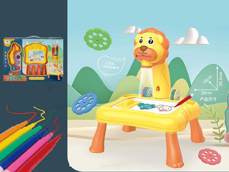Lion Projection Drawing Board Table