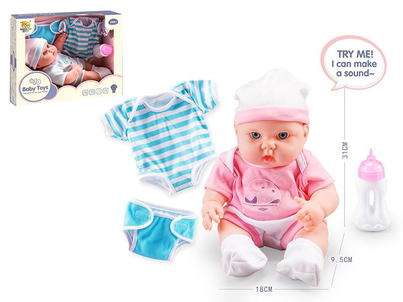 14 Inch Vinyl Doll With IC