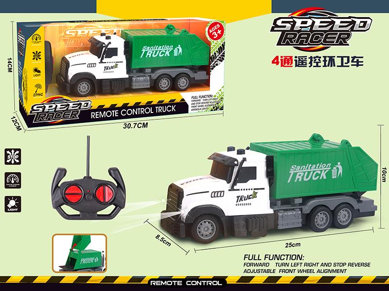4-Channel Remote Control Sanitation Truck(Not Included batteries)
