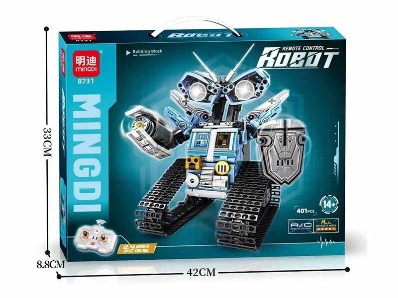 2.4G Remote Control Robot Building Blocks(401PCS)