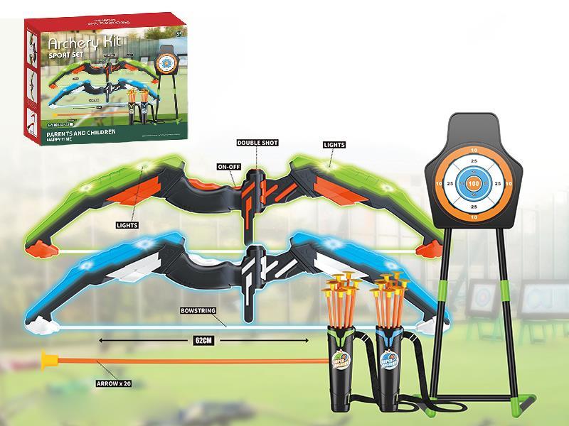 Archery Kit Sport Set(2 Bow With Light + 20 Arrow + 2 Quivers + Target)