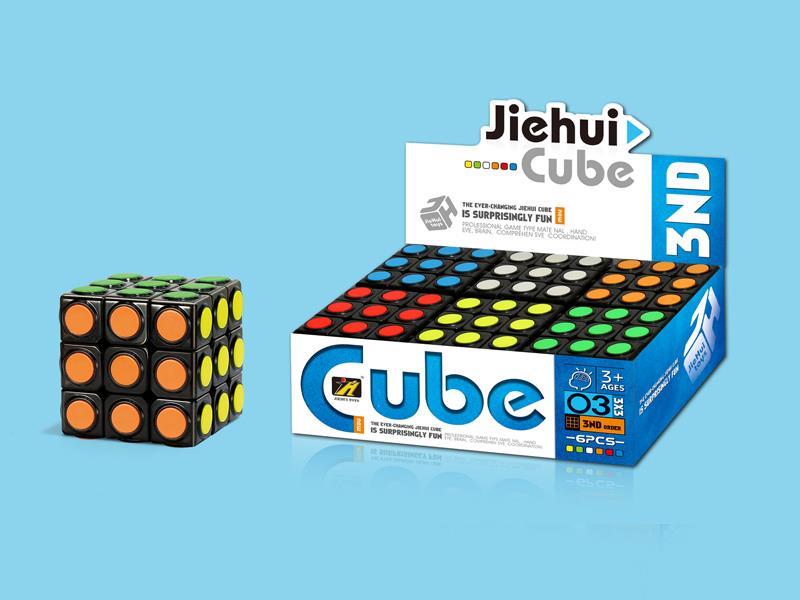 Third-Order  Dot Magic Cube/Black  6pcs/box