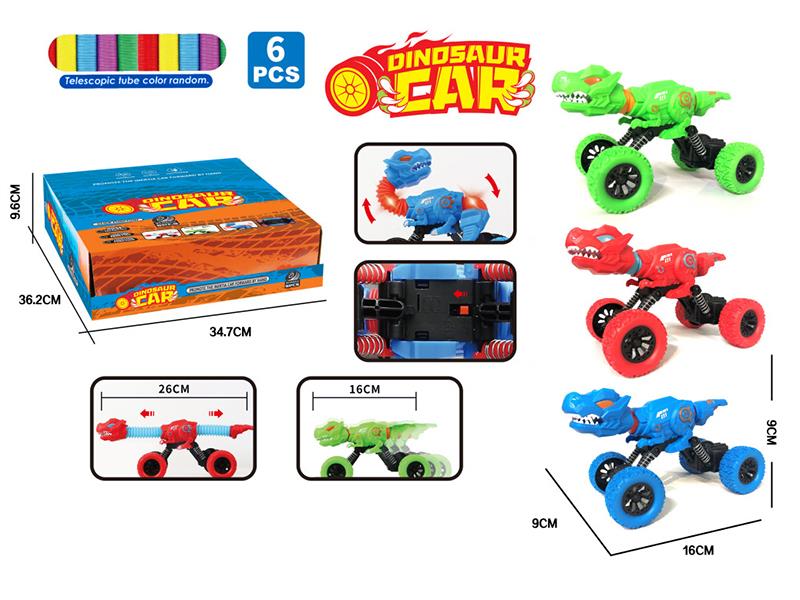 Friction Dinosaur Car Telescopic Tube Toy With Lights(Tyrannosaurus Rex)6pcs