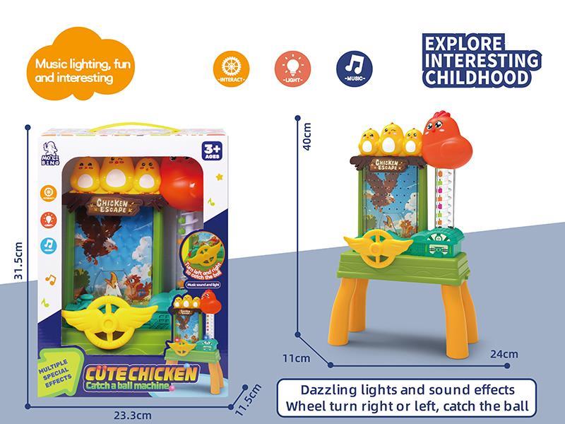Chicken Catch Bead Machine