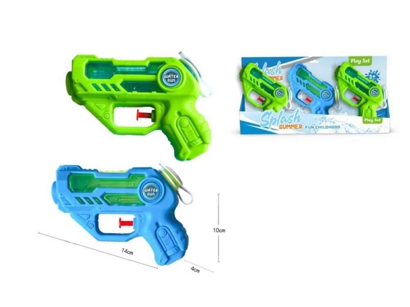 Water Gun/Transparent