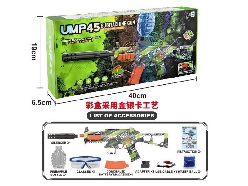 Ump45 Automatic Automatic Water Supply Bomb Gun