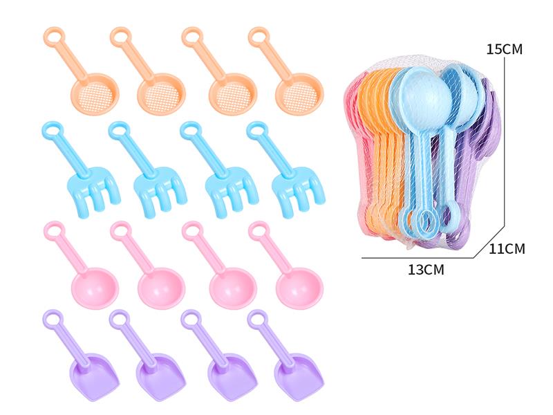 Beach Tools Set 16pcs