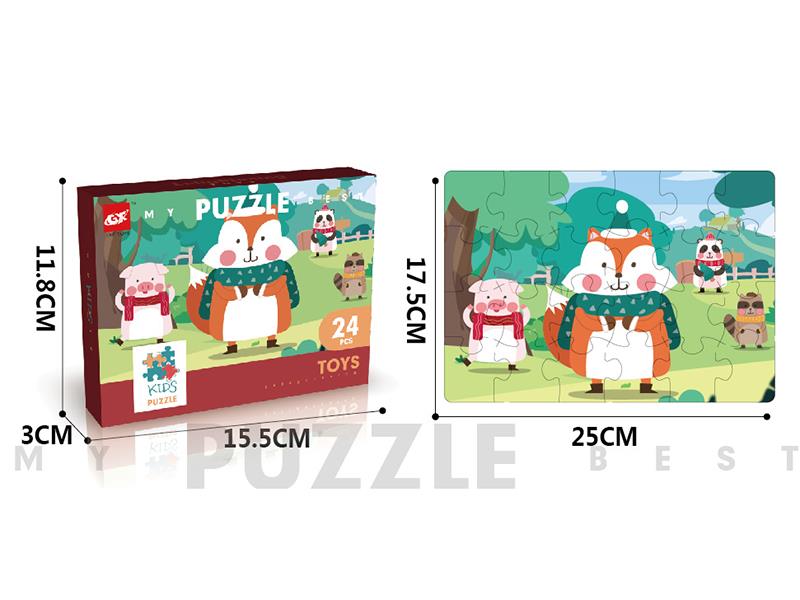 24pcs Puzzle