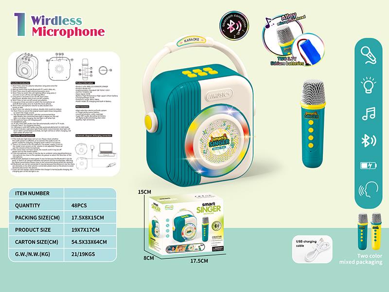 Single Wireless Microphone Karaoke Speaker With Bluetooth, Lights, Music