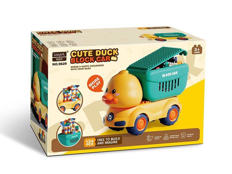 Cute Duck Block Car(124PCS Building Blocks)