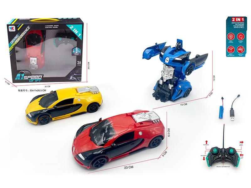 1:18 8-Channel Remote Control Bugatti Transformation Simulated Car(Included Batteries)