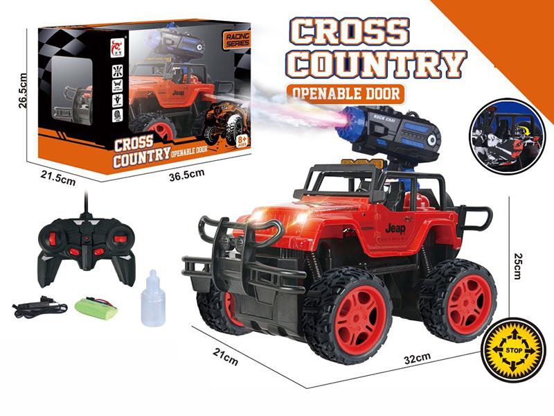 5-Channel Remote Control Spray Jeep Truck(Included Batteries)