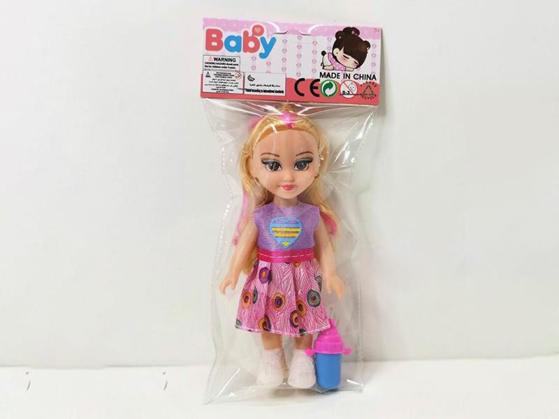 6 Inch Doll + Feeding-Bottle