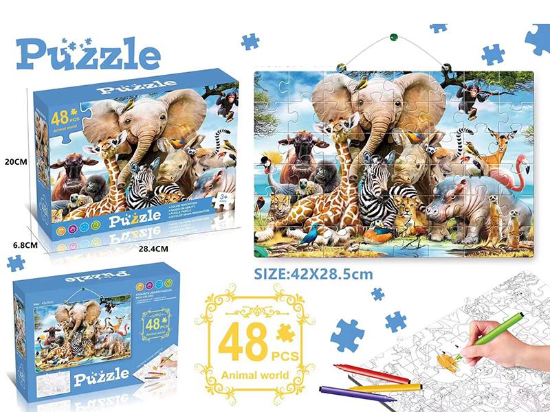 Animals Painting Puzzle + 12 Color Pens