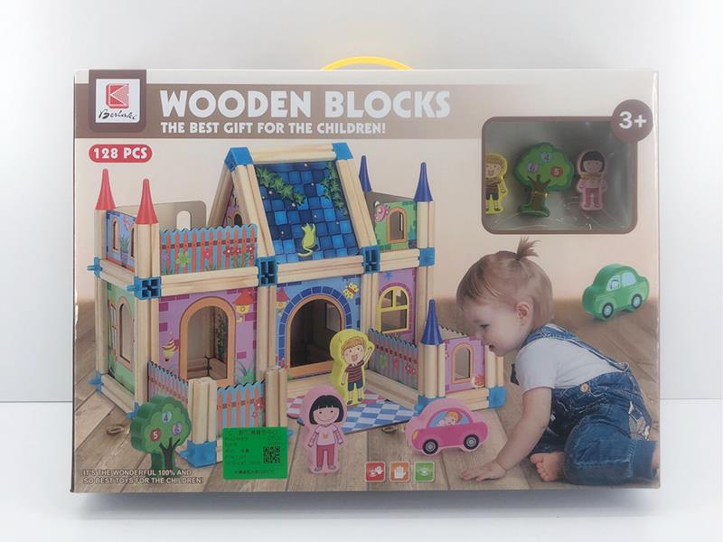 Wooden Building Blocks 128pcs