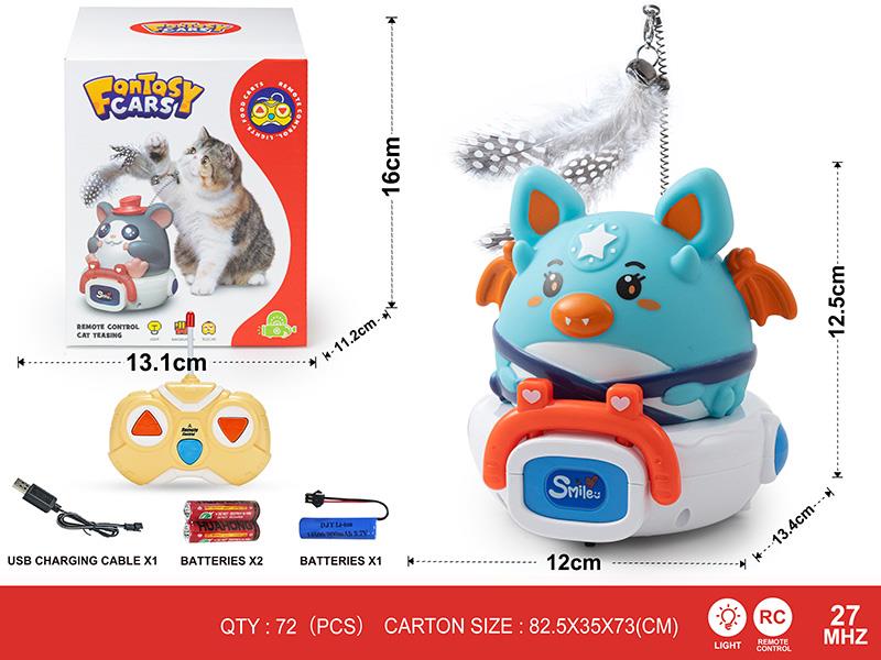 27Mhz 2-Channel Remote Control Cat Teasing Vinyl Bat Car(With Lights)Including Batteries