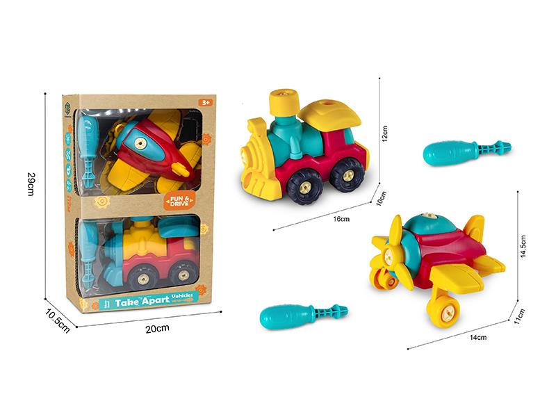 DIY Disassembly And Assembly Airplane,Train Toy