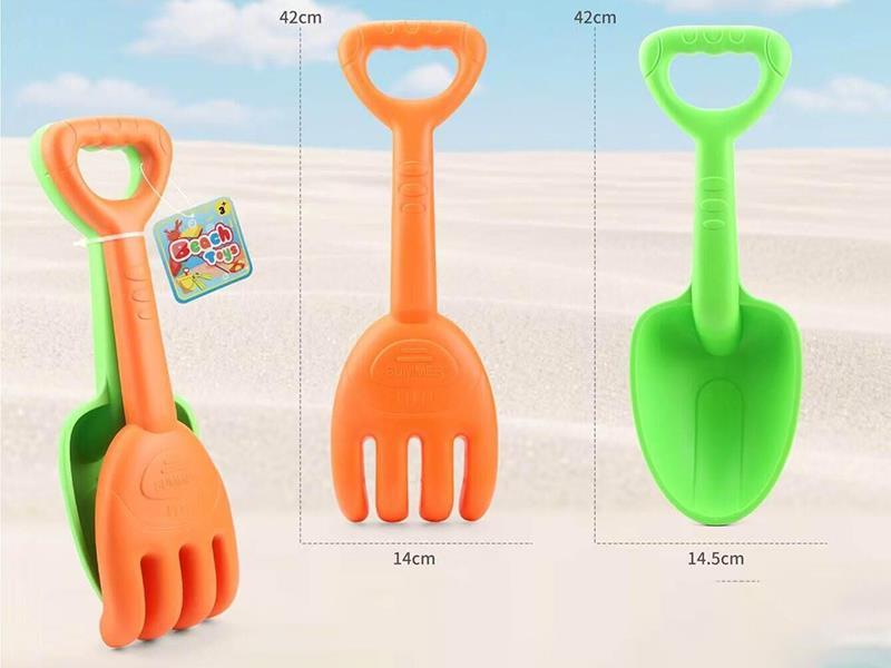 Beach Shovel + Rake