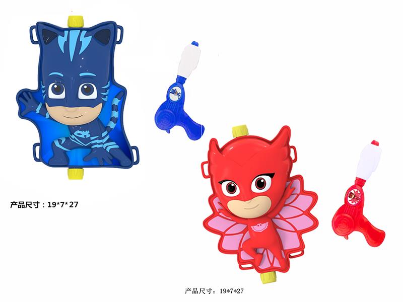 PJ Masks Backpack Water Gun