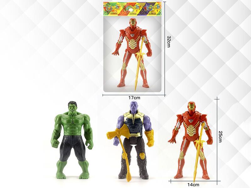 The Avengers (With Colorful Light)