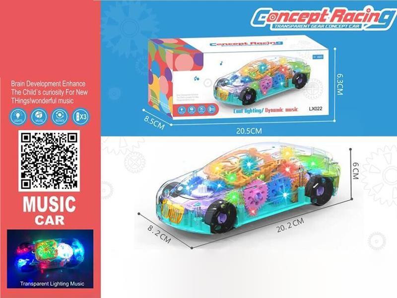 B/O Go And Bump Transparent Gear Concept Car With Colorful Lights