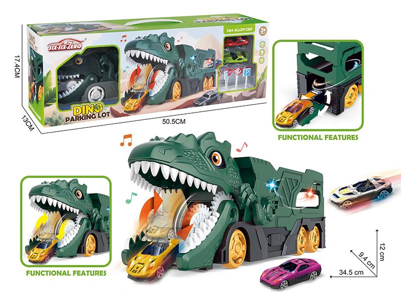 Dinosaur Storage Car With Lights And Music(2 Alloy Cars + 7 Guidepost)