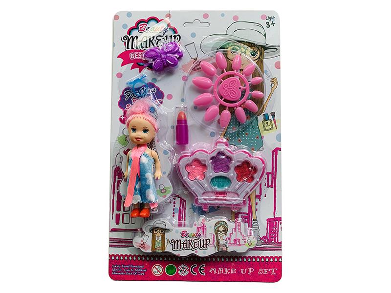 Children's Makeup Set
