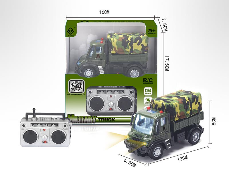 1:64 4-Channel 2.4G Remote Control Military Transport Truck(German Style)