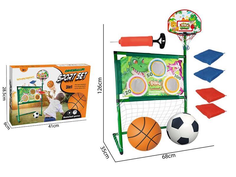 3 In 1 Sports Set