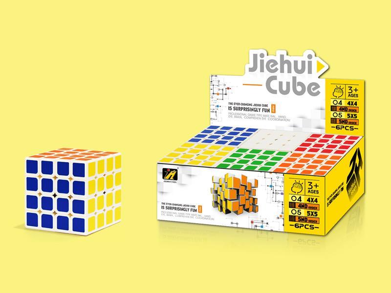 Fourth Order Magic Cube X/Heat Tranfer Printing