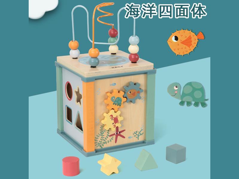 Ocean Tetrahedron Toy